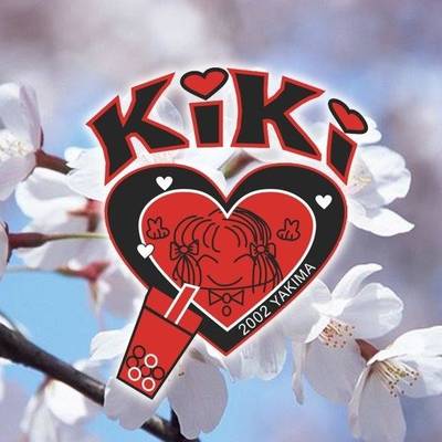 Kiki Restaurant